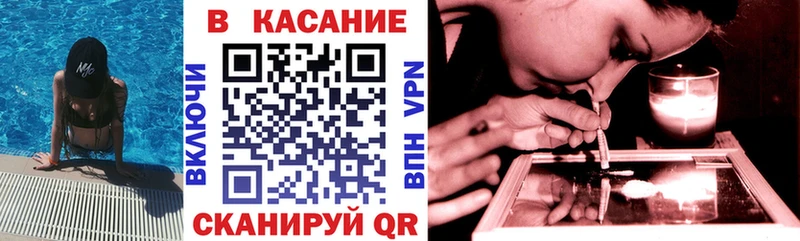 Где купить Чайковский Гашиш LSD-25 Мефедрон Alpha-PVP