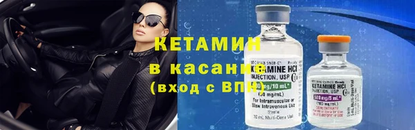крисы Алексеевка