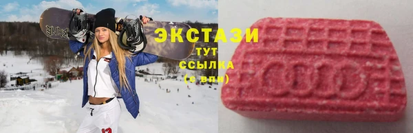 крисы Алексеевка