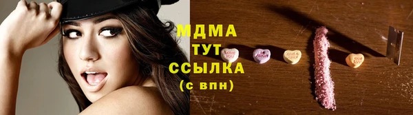 каннабис Алзамай