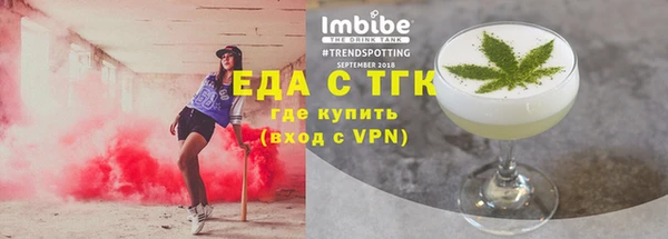 каннабис Алзамай