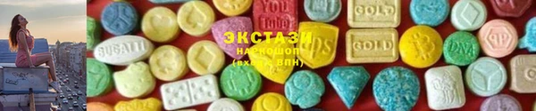 каннабис Алзамай