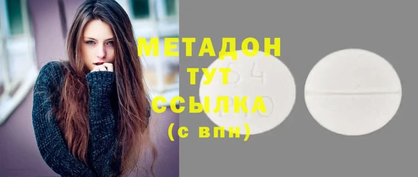 спиды Алексин