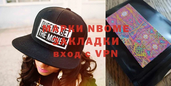 крисы Алексеевка