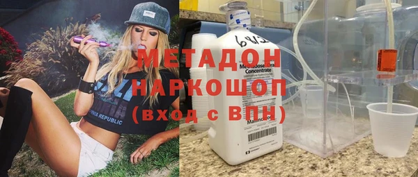 крисы Алексеевка