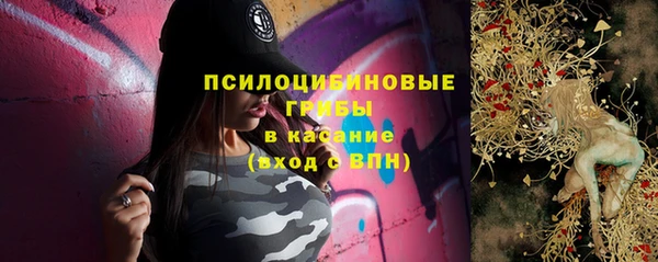 каннабис Алзамай