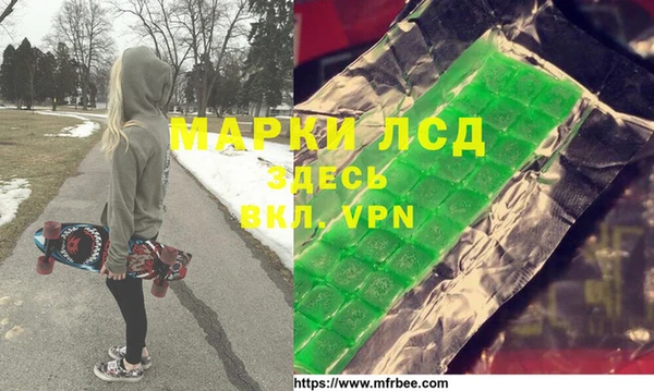 каннабис Алзамай