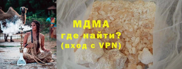 каннабис Алзамай