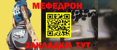 mdma Пенза