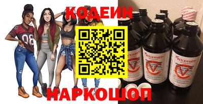 МДПВ Партизанск
