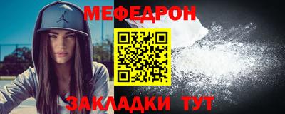 mdma Пенза