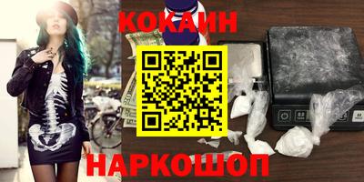 амф Первоуральск