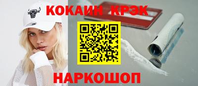 МДПВ Партизанск