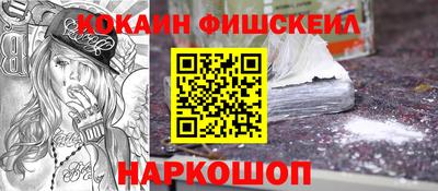 амф Первоуральск