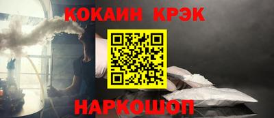 МДПВ Партизанск