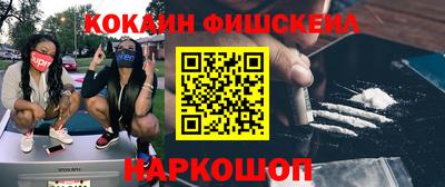 МДПВ Партизанск