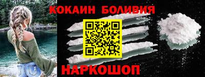 амф Первоуральск