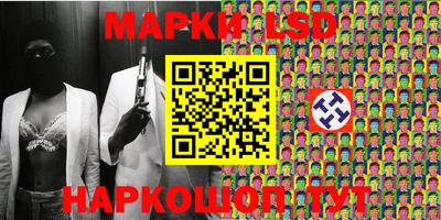 амф Первоуральск