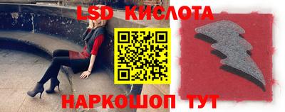 амф Первоуральск