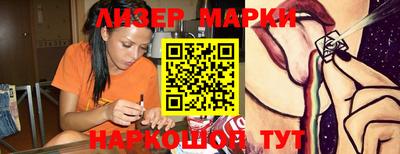 mdma Пенза