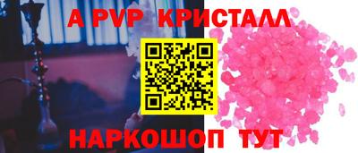 mdma Пенза