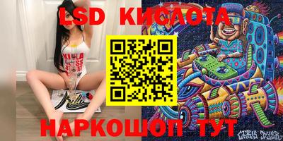 амф Первоуральск
