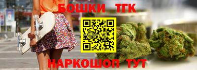 mdma Пенза