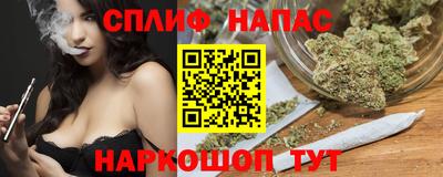 mdma Пенза