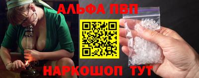 МДПВ Партизанск