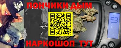 mdma Пенза