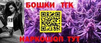 mdma Пенза