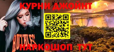 mdma Пенза