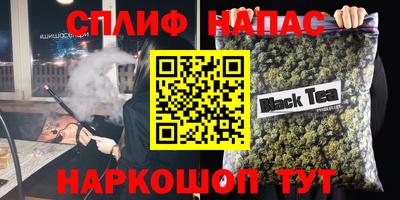 амф Первоуральск