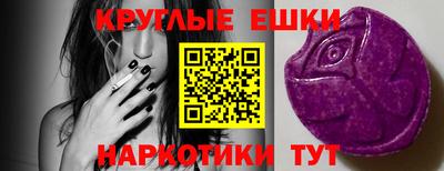 МДПВ Партизанск