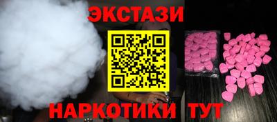 МДПВ Партизанск