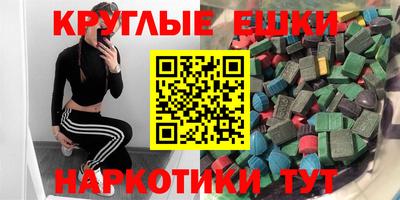 амф Первоуральск