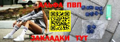mdma Пенза