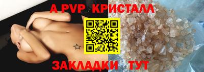 mdma Пенза