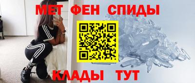 амф Первоуральск