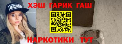 амф Первоуральск