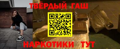 амф Первоуральск