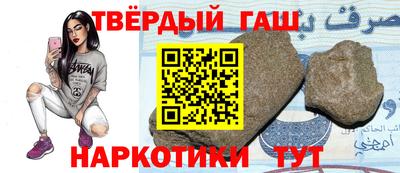 mdma Пенза
