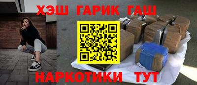 МДПВ Партизанск