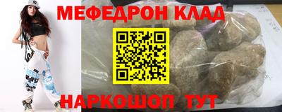 амф Первоуральск