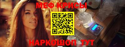 амф Первоуральск