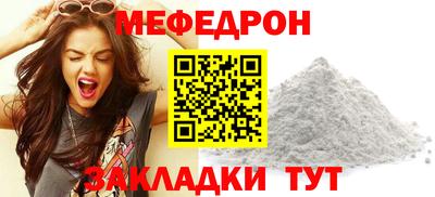 mdma Пенза