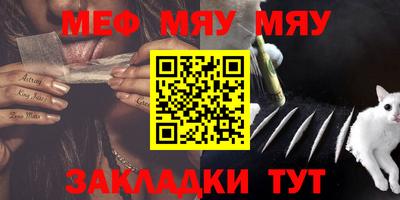 mdma Пенза