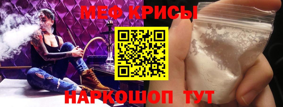 Бутират Чайковский